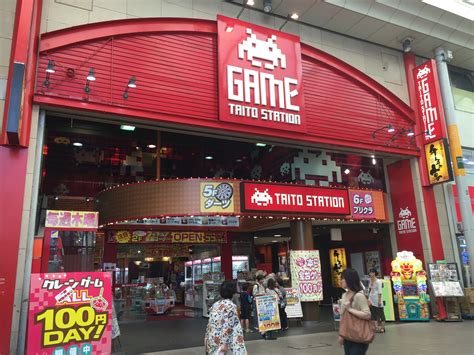 Конгресс Japan Gaming в Токио
