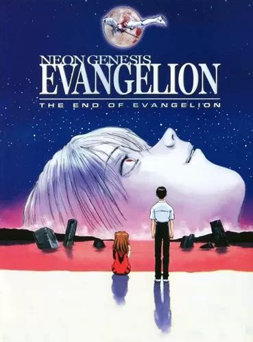 Конец Евангелиона (аниме, 1997)