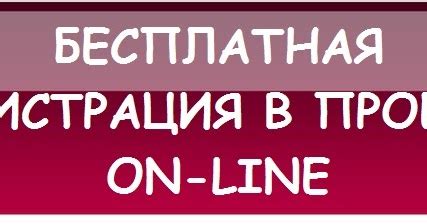 Надежные криптовалютные миксеры для защиты конфиденциальности