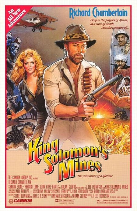 Копи царя Соломона (1985)
