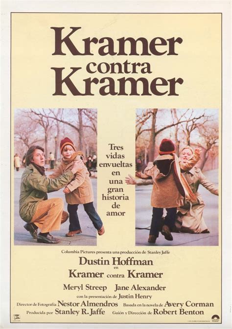 Крамер против Крамера 1979