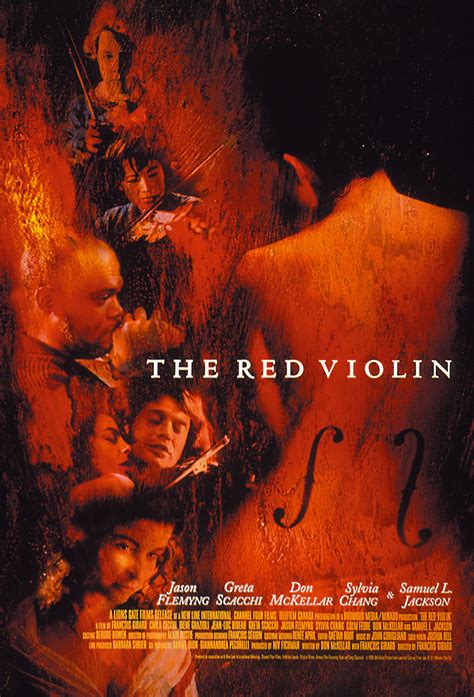 Красная скрипка 1998
