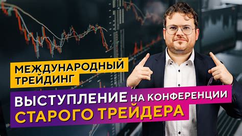 Как криптовалютные миксеры делают финансовые операции эффективными