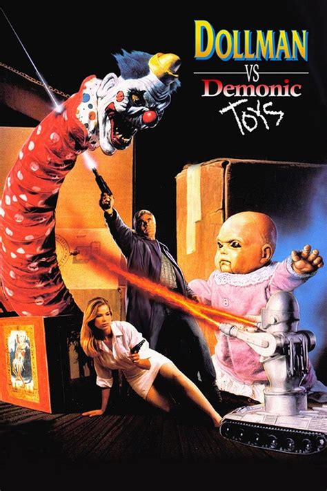 Кукольник против демонических игрушек (1993)

