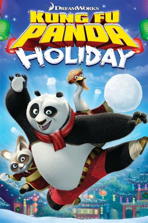 Кунг-фу Панда: Праздничный выпуск (мульт2010)