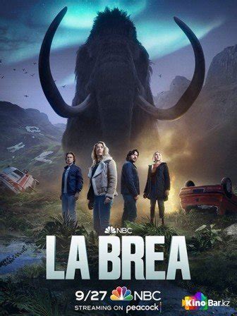 Ла-Брея 2021 2 сезон 13 серия