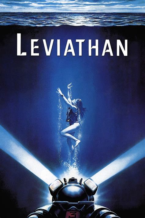 Левиафан (1989)