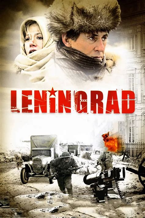 Ленинград Сериал 2007