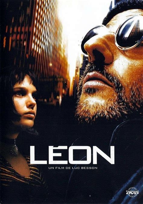 Леон (1994)