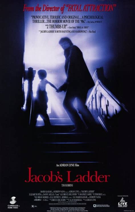 Лестница Иакова 1990