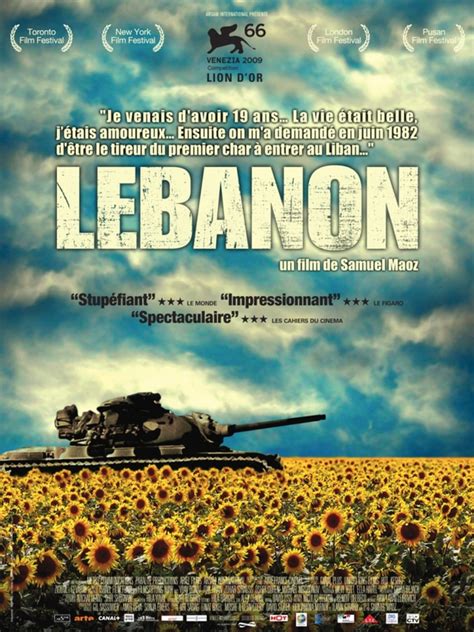 Ливан (2009)
