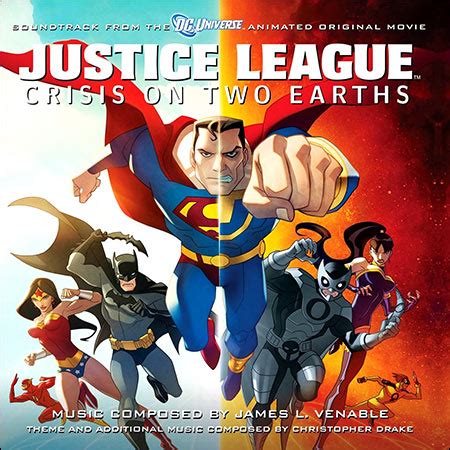 Лига справедливости: Кризис двух миров (2009)