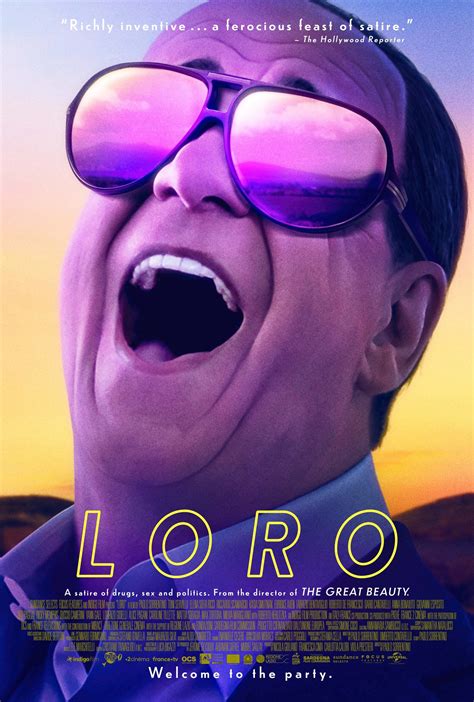 Лоро (2018)