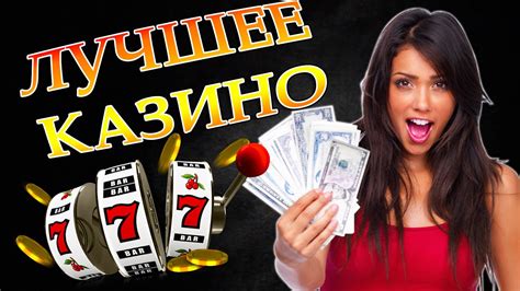 online casino ipad v latvii