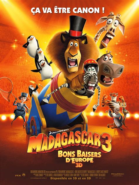 Мадагаскар 3 (мульт2012)