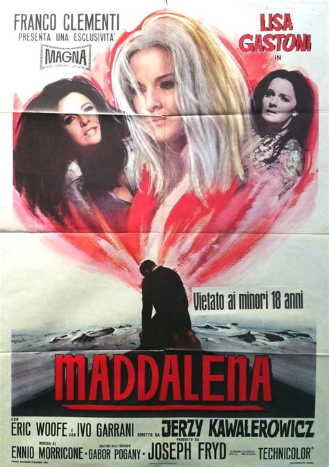 Маддалена (1971)