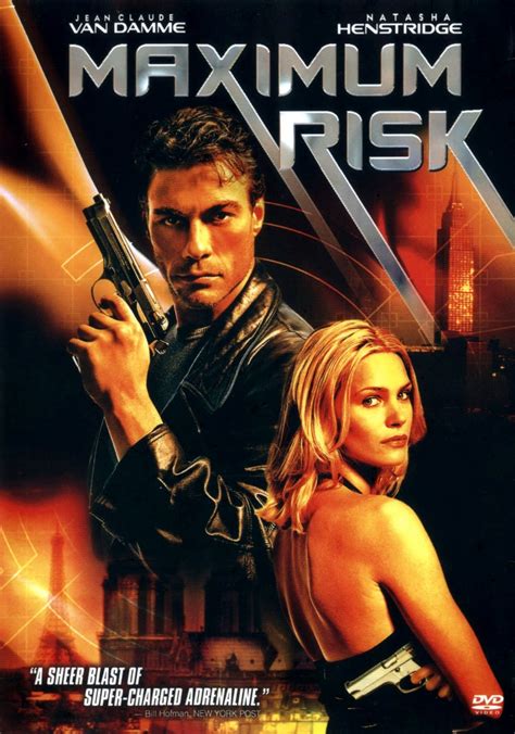 Максимальный риск (1996)