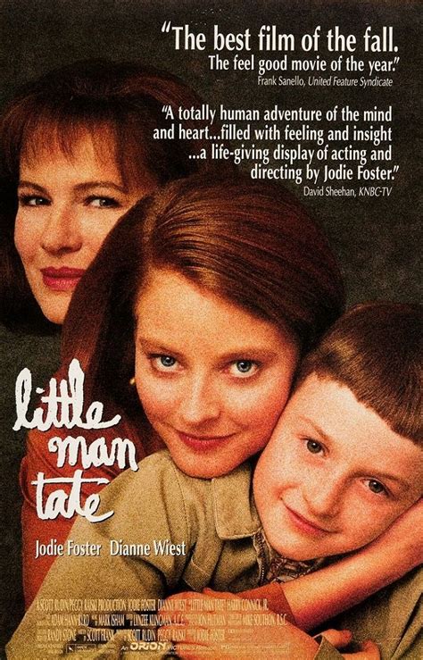 Маленький человек Тейт (1991)