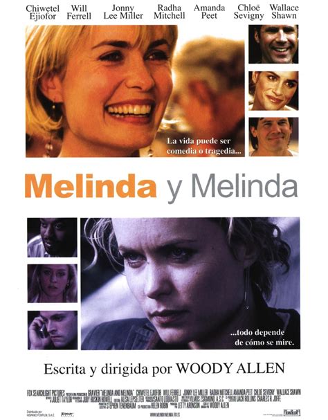 Мелинда и Мелинда 2004