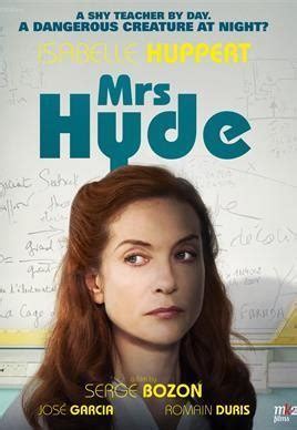 Миссис Хайд (2017)