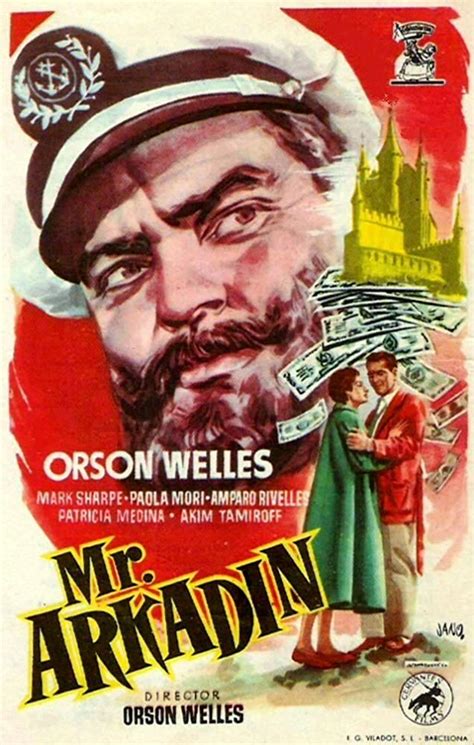 Мистер Аркадин (1955)