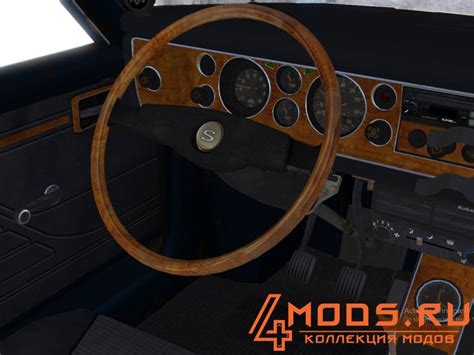 Мод Интерьер под дерево Сацума (Satsuma Woodgrain Interior …