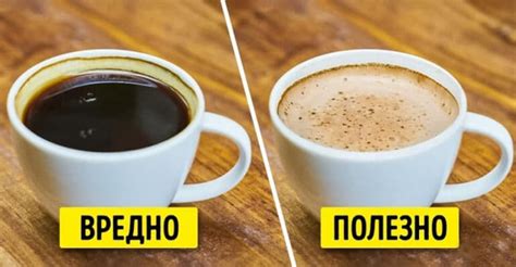 Можно ли пить кофе при запоре?