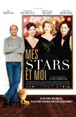 Мои звезды прекрасны (Фильм 2008)