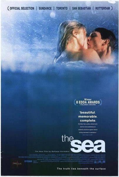 Море 2002