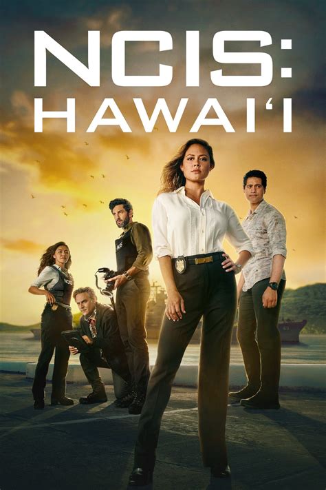 Морская полиция Гавайи 1-2 сезон