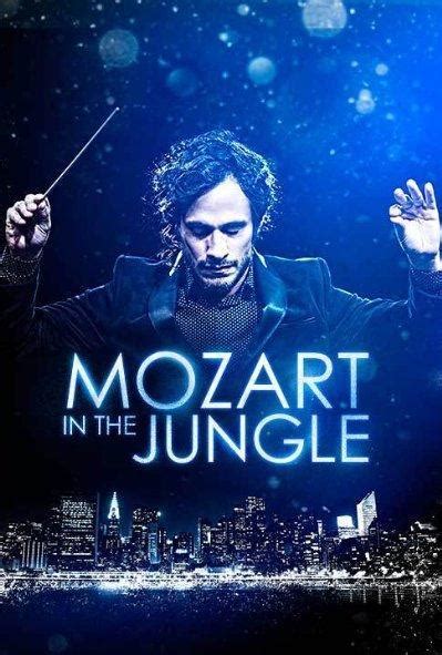 Моцарт в джунглях 1-4 сезон