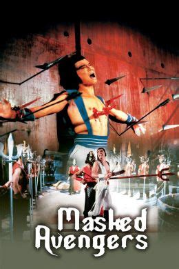 Мстители в масках (1981)