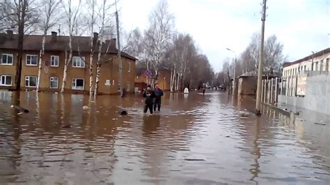 Наводнение 2016