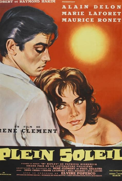 На ярком солнце (1960)