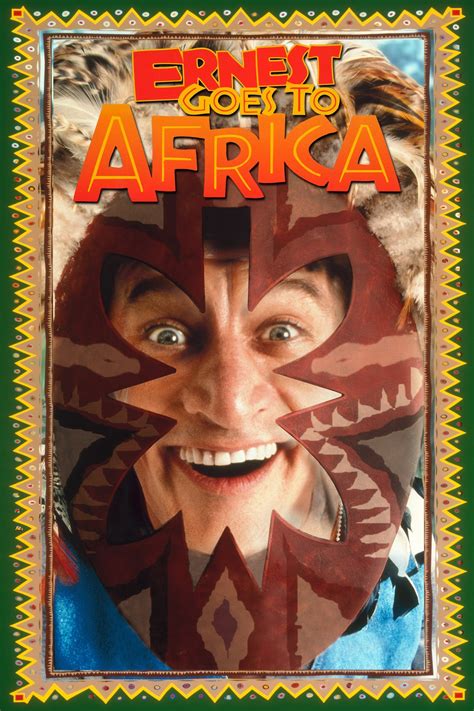 Невероятные приключения Эрнеста в Африке 1997