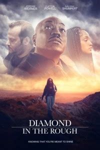 Неогранённый алмаз (2018)