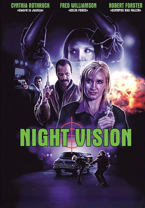 Ночное видение 1997