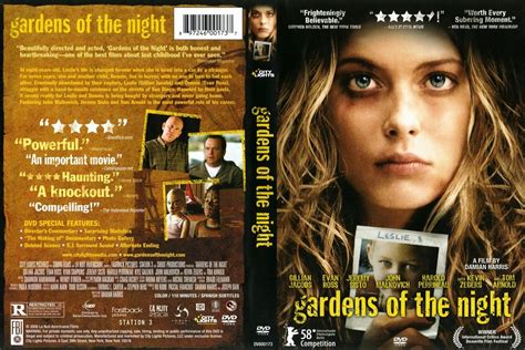 Ночные сады 2008