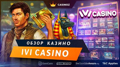 Обзор iviCasino  Честный обзор от Casino Guru