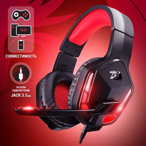 Обзор Skullcandy TMNT PLYR