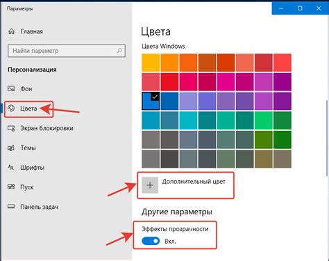 Обзор рабочего стола FlexiSpot E7 Pro Plus