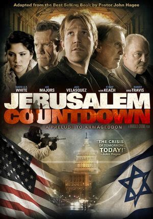 Обратный отсчёт Иерусалим 2011