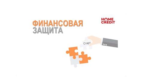 Криптовалютные миксеры как средство онлайн финансовой защиты