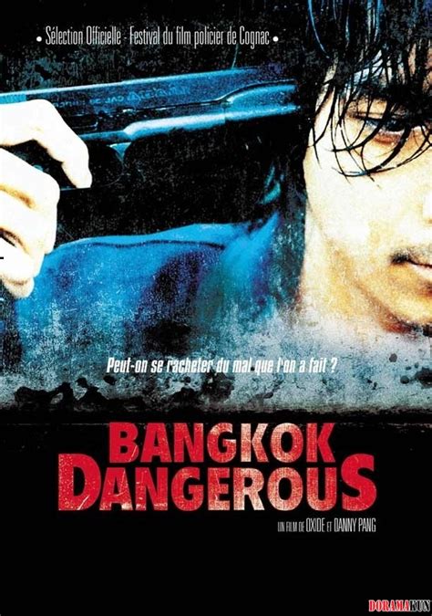 Опасный Бангкок (1999)