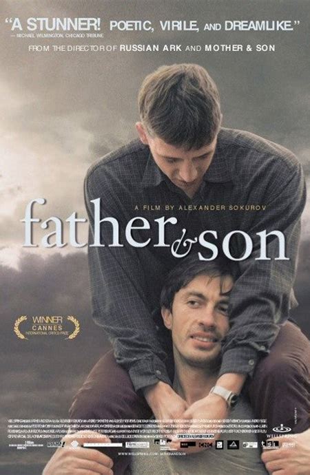 Отец (Фильм 2003)