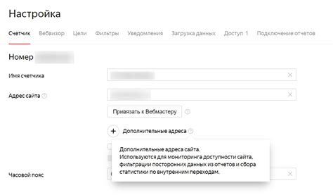 Эффективные E-mail рассылки для увеличения трафика