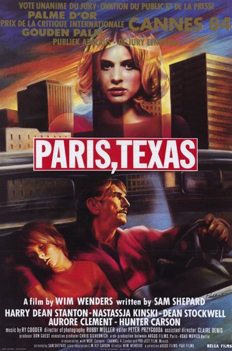 Париж, Техас 1984