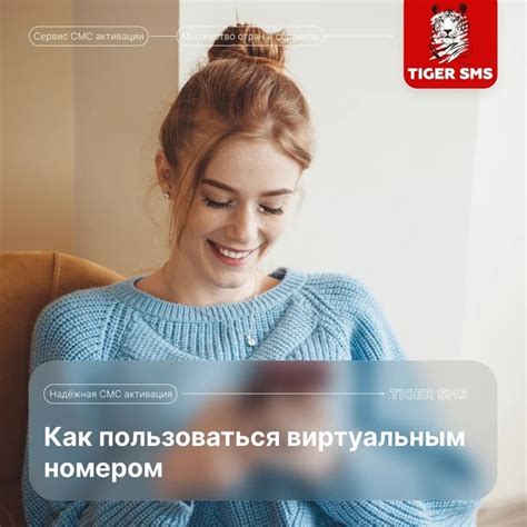 Криптовалютные миксеры для анонимных и удобных переводов