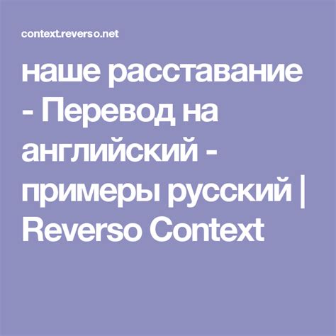 Перевод "accoding studying" на русский - Reverso Context