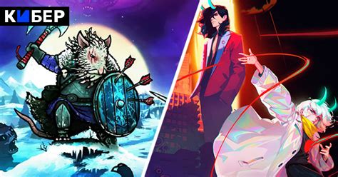 Многообещающие инди-игры, которые мы увидели на PAX Australia 2023